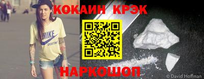 стаф Кумертау