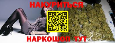 стаф Кумертау