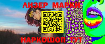 мефедрон VHQ Краснодар