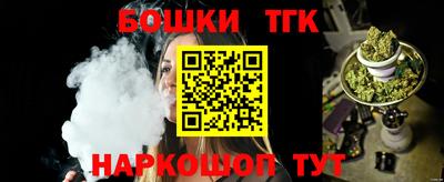 мефедрон мука Кунгур