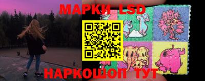 мефедрон VHQ Краснодар
