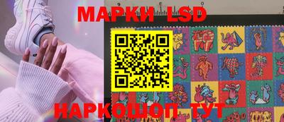 мефедрон VHQ Краснодар