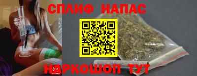 герыч Краснокаменск
