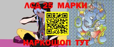 мефедрон VHQ Краснодар