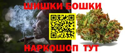 соль ск Краснознаменск