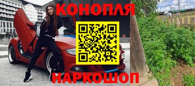 герыч Краснокаменск