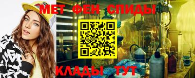 соль ск Краснознаменск