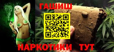 мефедрон мука Кунгур